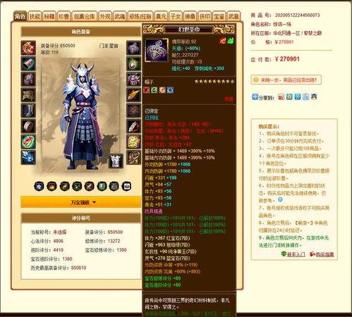 周八八和八青最新爆料,揭秘娱乐圈幕后真相